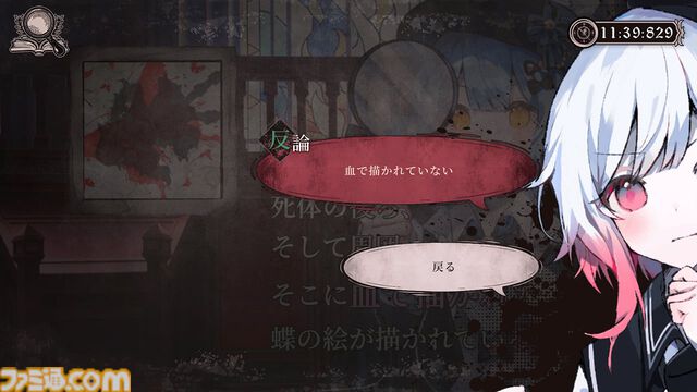【7月発売Switch/Switch2新作ゲーム】『スプラトゥーン レイダース』『リズム天国 ミラクルスターズ』『がんばれゴエモン大集合！』最新作を紹介！