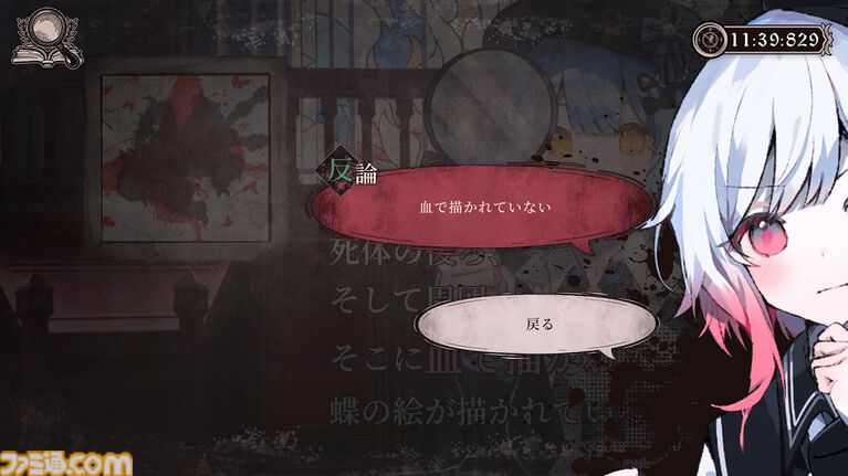 【7月発売Switch/Switch2新作ゲーム】『スプラトゥーン レイダース』『リズム天国 ミラクルスターズ』『がんばれゴエモン大集合!』最新作を紹介!