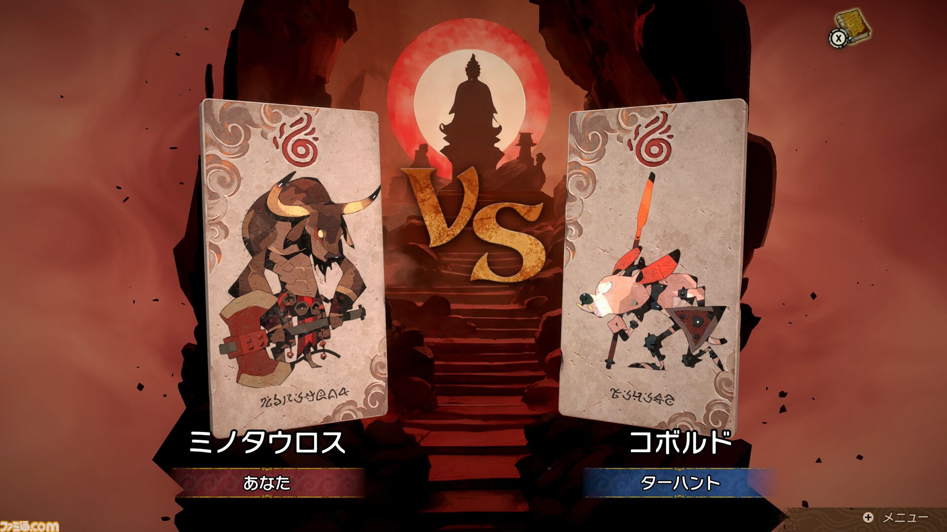 画像ページ (12/24) 【7月発売Switch/Switch2新作ゲーム】『スプラ