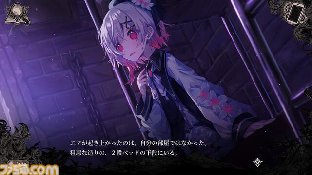 【7月発売Switch/Switch2新作ゲーム】『スプラトゥーン レイダース』『リズム天国 ミラクルスターズ』『がんばれゴエモン大集合！』最新作を紹介！