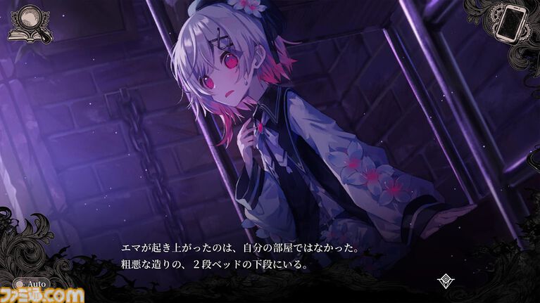 【7月発売Switch/Switch2新作ゲーム】『スプラトゥーン レイダース』『リズム天国 ミラクルスターズ』『がんばれゴエモン大集合!』最新作を紹介!