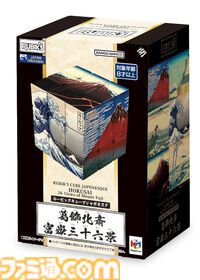 「東洲斎写楽 歌舞伎」「尾形光琳 風神雷神図」のルービックキューブが7月中旬に発売。“ルービックキューブジャポネスク”の新商品