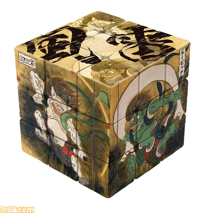 「東洲斎写楽 歌舞伎」「尾形光琳 風神雷神図」のルービックキューブが7月中旬に発売。“ルービックキューブジャポネスク”の新商品