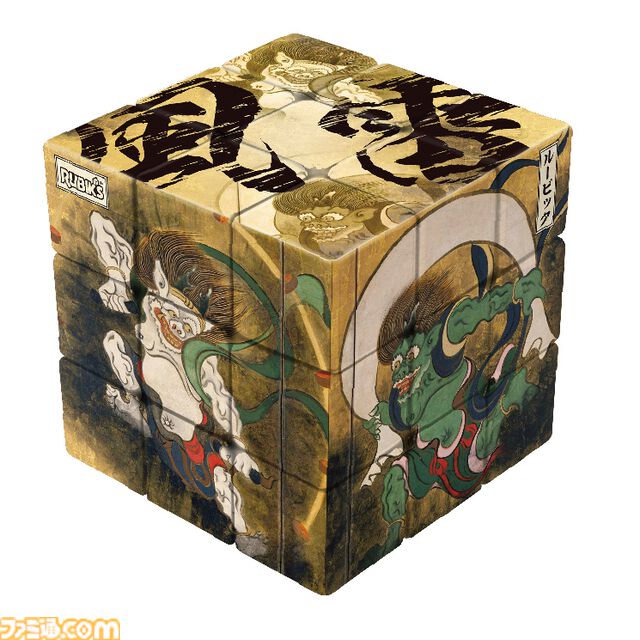 「東洲斎写楽 歌舞伎」「尾形光琳 風神雷神図」のルービックキューブが7月中旬に発売。“ルービックキューブジャポネスク”の新商品