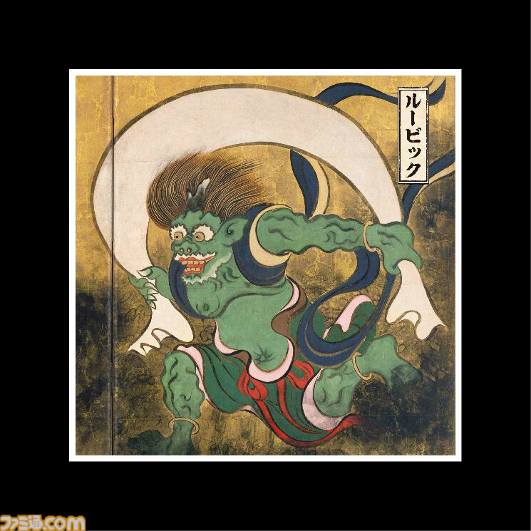 画像ページ (12/22) 「東洲斎写楽 歌舞伎」「尾形光琳 風神雷神図」の