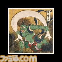 「東洲斎写楽 歌舞伎」「尾形光琳 風神雷神図」のルービックキューブが7月中旬に発売。“ルービックキューブジャポネスク”の新商品