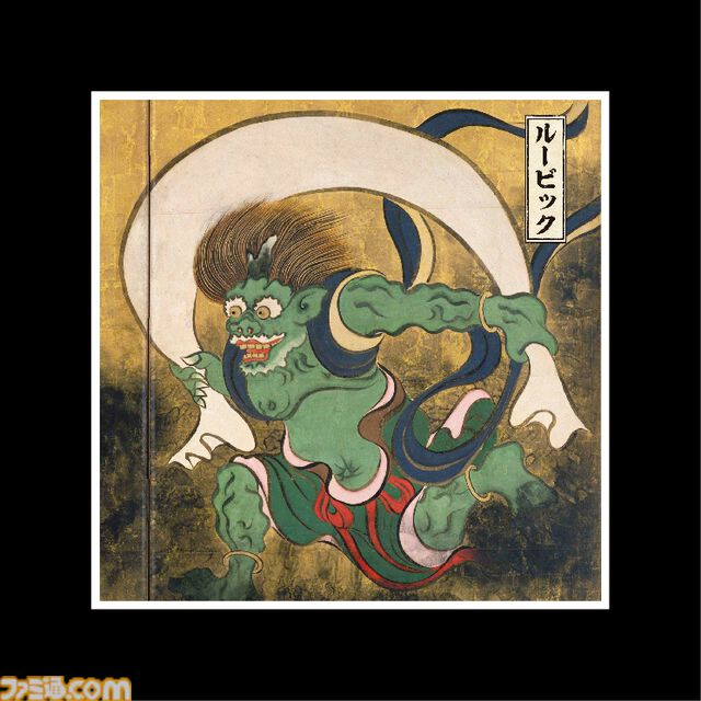 「東洲斎写楽 歌舞伎」「尾形光琳 風神雷神図」のルービックキューブが7月中旬に発売。“ルービックキューブジャポネスク”の新商品