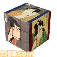 「東洲斎写楽 歌舞伎」「尾形光琳 風神雷神図」のルービックキューブが7月中旬に発売。“ルービックキューブジャポネスク”の新商品