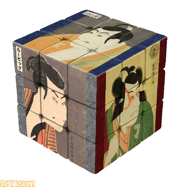 「東洲斎写楽 歌舞伎」「尾形光琳 風神雷神図」のルービックキューブが7月中旬に発売。“ルービックキューブジャポネスク”の新商品