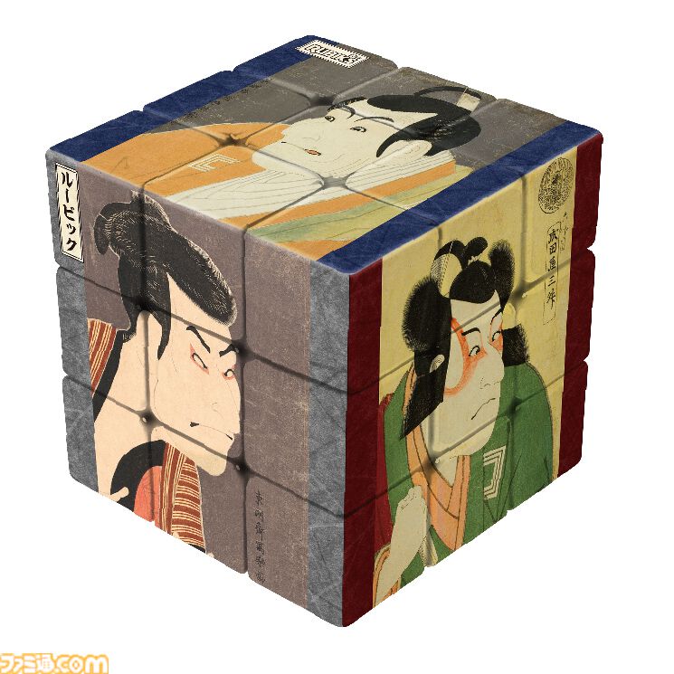 「東洲斎写楽 歌舞伎」「尾形光琳 風神雷神図」のルービックキューブが7月中旬に発売。“ルービックキューブジャポネスク”の新商品