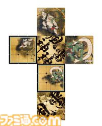 「東洲斎写楽 歌舞伎」「尾形光琳 風神雷神図」のルービックキューブが7月中旬に発売。“ルービックキューブジャポネスク”の新商品