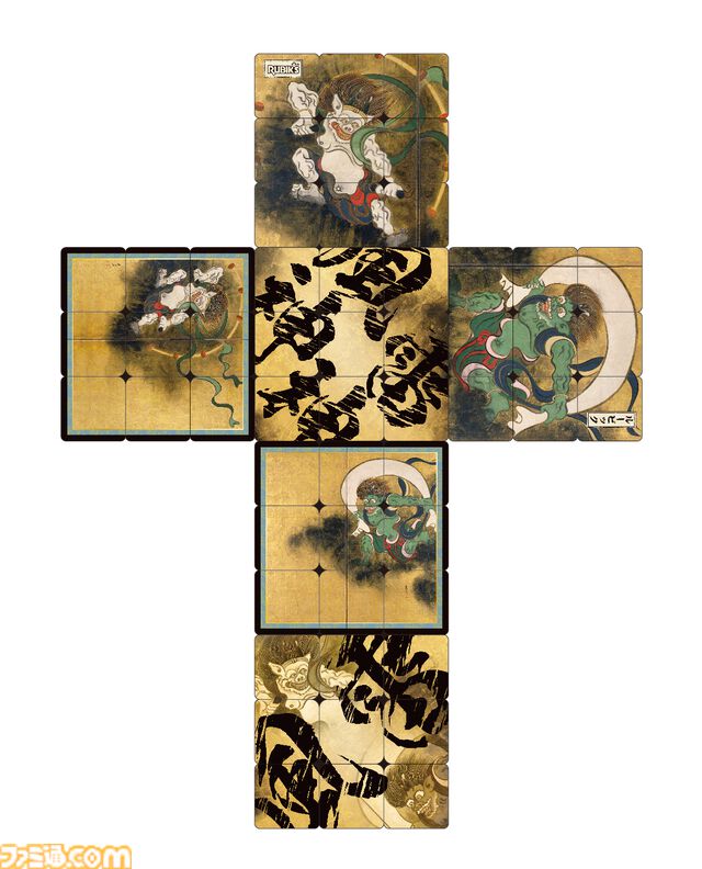 「東洲斎写楽 歌舞伎」「尾形光琳 風神雷神図」のルービックキューブが7月中旬に発売。“ルービックキューブジャポネスク”の新商品
