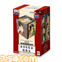 「東洲斎写楽 歌舞伎」「尾形光琳 風神雷神図」のルービックキューブが7月中旬に発売。“ルービックキューブジャポネスク”の新商品
