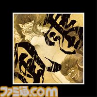 「東洲斎写楽 歌舞伎」「尾形光琳 風神雷神図」のルービックキューブが7月中旬に発売。“ルービックキューブジャポネスク”の新商品
