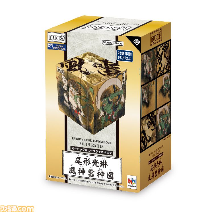「東洲斎写楽 歌舞伎」「尾形光琳 風神雷神図」のルービックキューブが7月中旬に発売。“ルービックキューブジャポネスク”の新商品