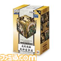 「東洲斎写楽 歌舞伎」「尾形光琳 風神雷神図」のルービックキューブが7月中旬に発売。“ルービックキューブジャポネスク”の新商品