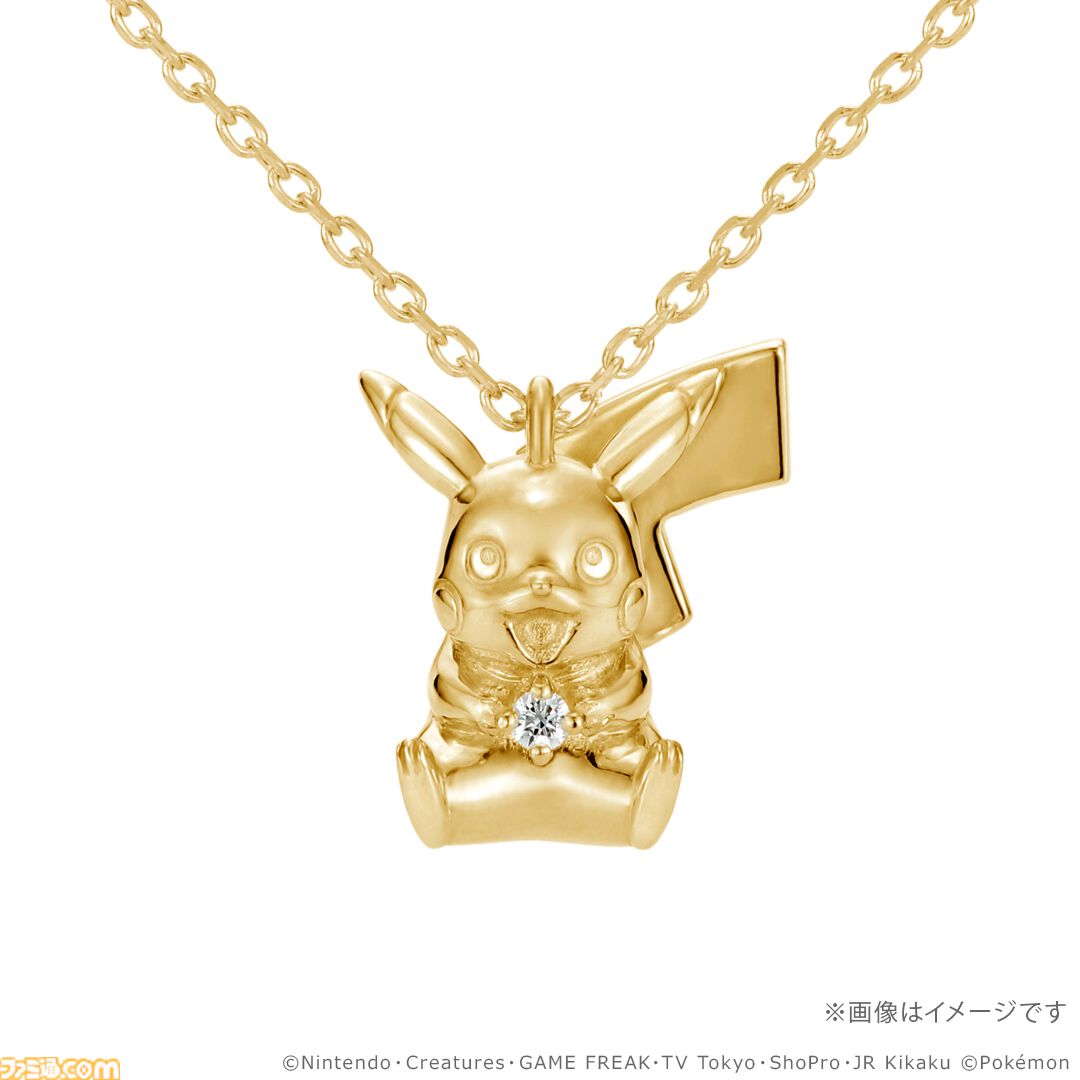 『ポケモン』30周年記念のネックレスが本日（7/10）予約開始。ピカチュウやコイキングがゴールドでリッチに立体化