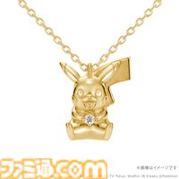 『ポケモン』30周年記念のネックレスが本日（7/10）予約開始。ピカチュウやコイキングがゴールドでリッチに立体化