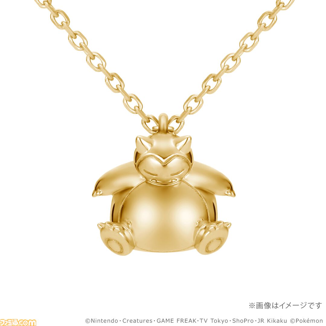 『ポケモン』30周年記念のネックレスが本日（7/10）予約開始。ピカチュウやコイキングがゴールドでリッチに立体化