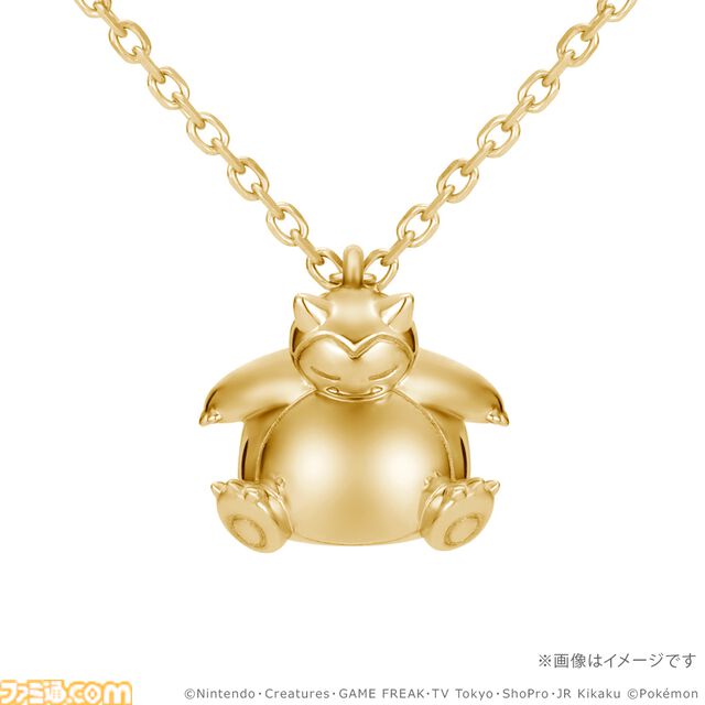 『ポケモン』30周年記念のネックレスが本日（7/10）予約開始。ピカチュウやコイキングがゴールドでリッチに立体化