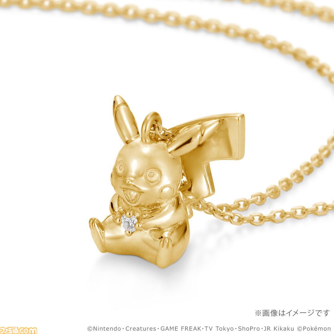 ポケモン』30周年記念のゴールドネックレスが本日（7/10）予約開始