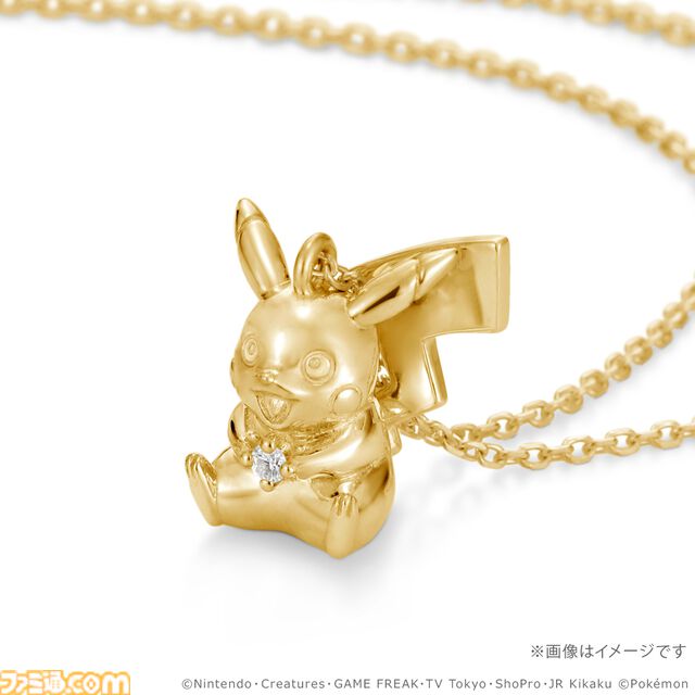『ポケモン』30周年記念のネックレスが本日（7/10）予約開始。ピカチュウやコイキングがゴールドでリッチに立体化