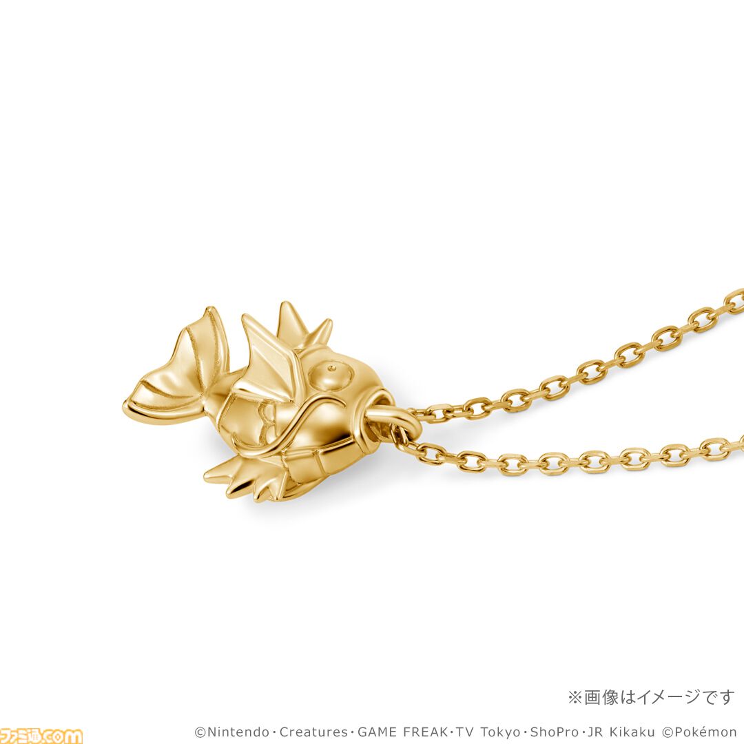 『ポケモン』30周年記念のネックレスが本日（7/10）予約開始。ピカチュウやコイキングがゴールドでリッチに立体化
