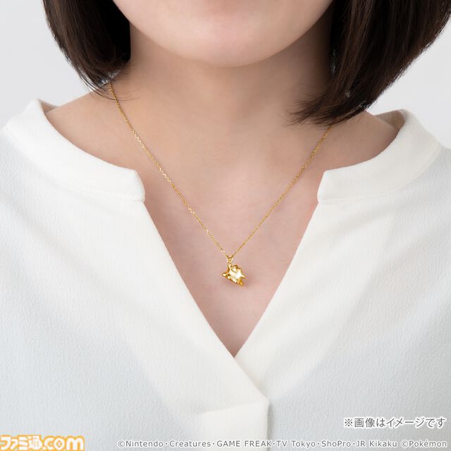 『ポケモン』30周年記念のネックレスが本日（7/10）予約開始。ピカチュウやコイキングがゴールドでリッチに立体化