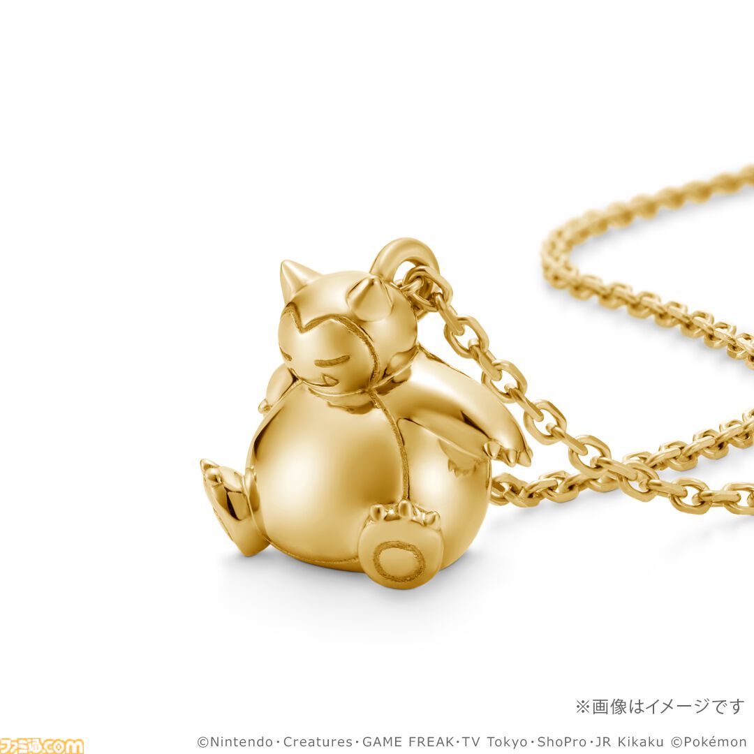 『ポケモン』30周年記念のネックレスが本日（7/10）予約開始。ピカチュウやコイキングがゴールドでリッチに立体化
