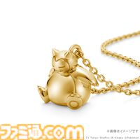 『ポケモン』30周年記念のネックレスが本日（7/10）予約開始。ピカチュウやコイキングがゴールドでリッチに立体化