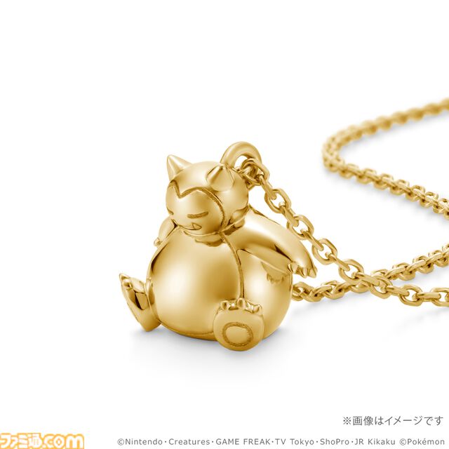 『ポケモン』30周年記念のネックレスが本日（7/10）予約開始。ピカチュウやコイキングがゴールドでリッチに立体化
