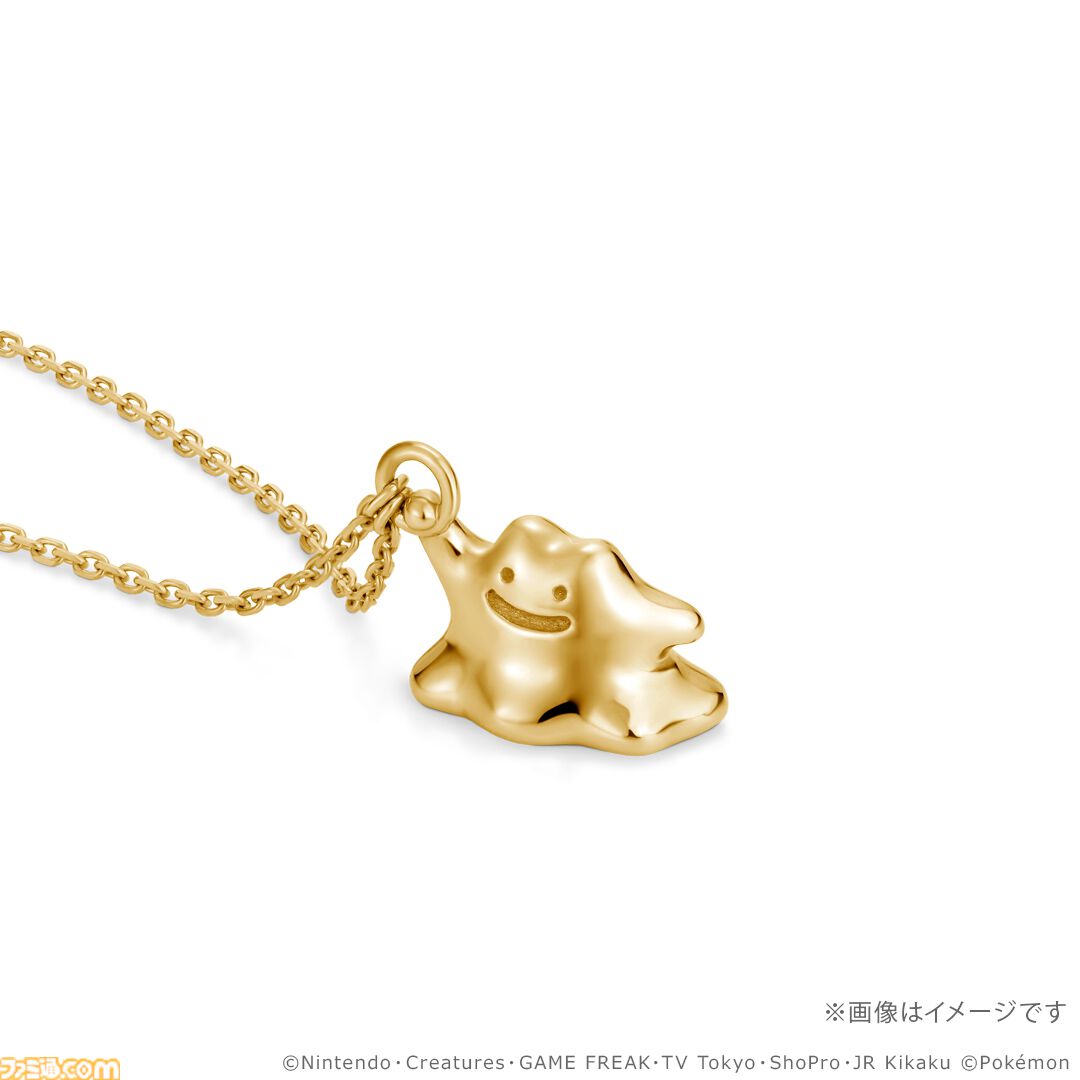 『ポケモン』30周年記念のネックレスが本日（7/10）予約開始。ピカチュウやコイキングがゴールドでリッチに立体化