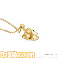 『ポケモン』30周年記念のネックレスが本日（7/10）予約開始。ピカチュウやコイキングがゴールドでリッチに立体化