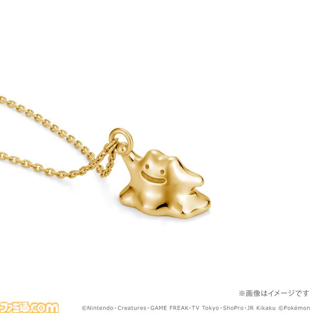 『ポケモン』30周年記念のネックレスが本日（7/10）予約開始。ピカチュウやコイキングがゴールドでリッチに立体化