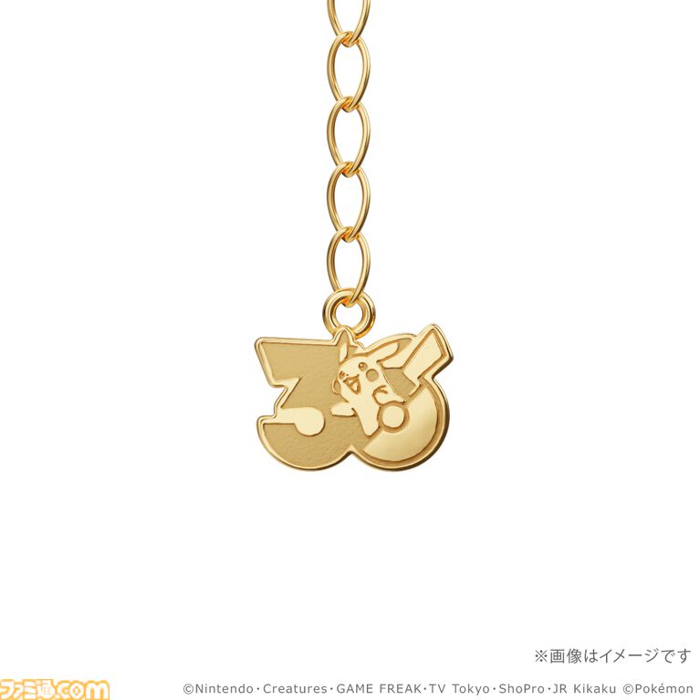 『ポケモン』30周年記念のネックレスが本日(7/10)予約開始。ピカチュウやコイキングがゴールドでリッチに立体化