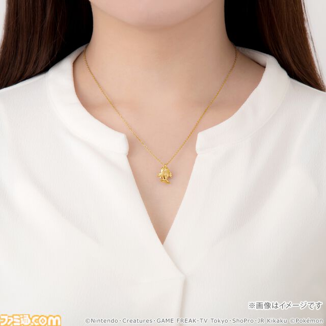 『ポケモン』30周年記念のネックレスが本日（7/10）予約開始。ピカチュウやコイキングがゴールドでリッチに立体化