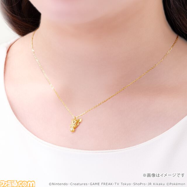 『ポケモン』30周年記念のネックレスが本日（7/10）予約開始。ピカチュウやコイキングがゴールドでリッチに立体化