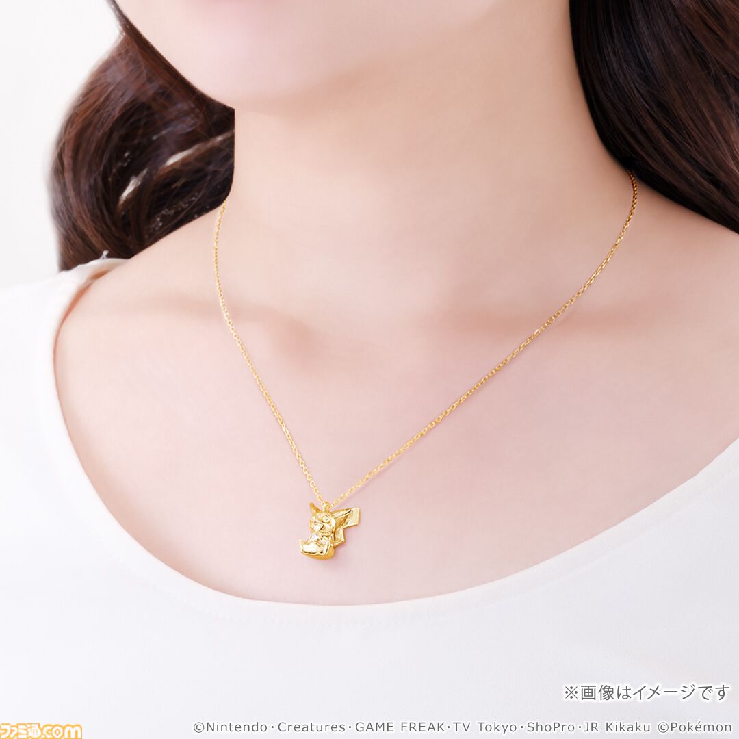『ポケモン』30周年記念のネックレスが本日（7/10）予約開始。ピカチュウやコイキングがゴールドでリッチに立体化
