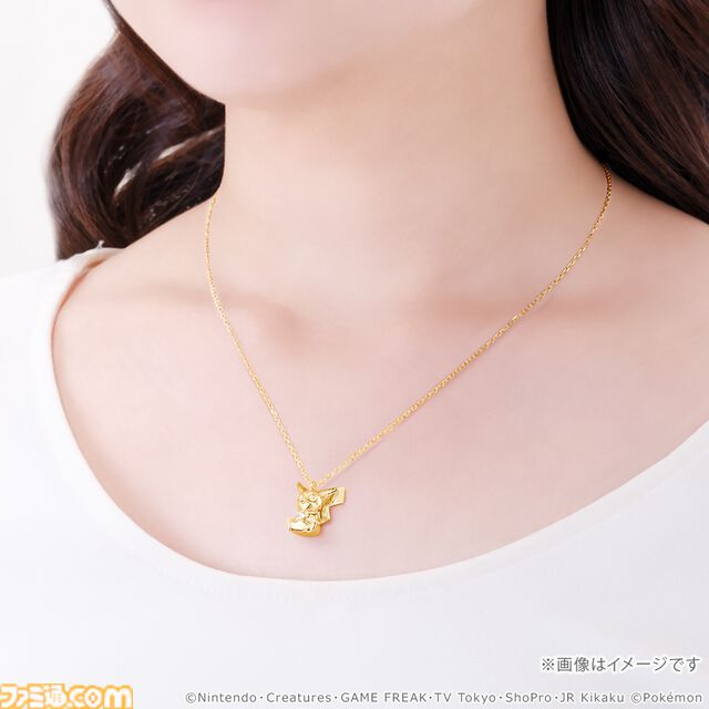 『ポケモン』30周年記念のネックレスが本日（7/10）予約開始。ピカチュウやコイキングがゴールドでリッチに立体化