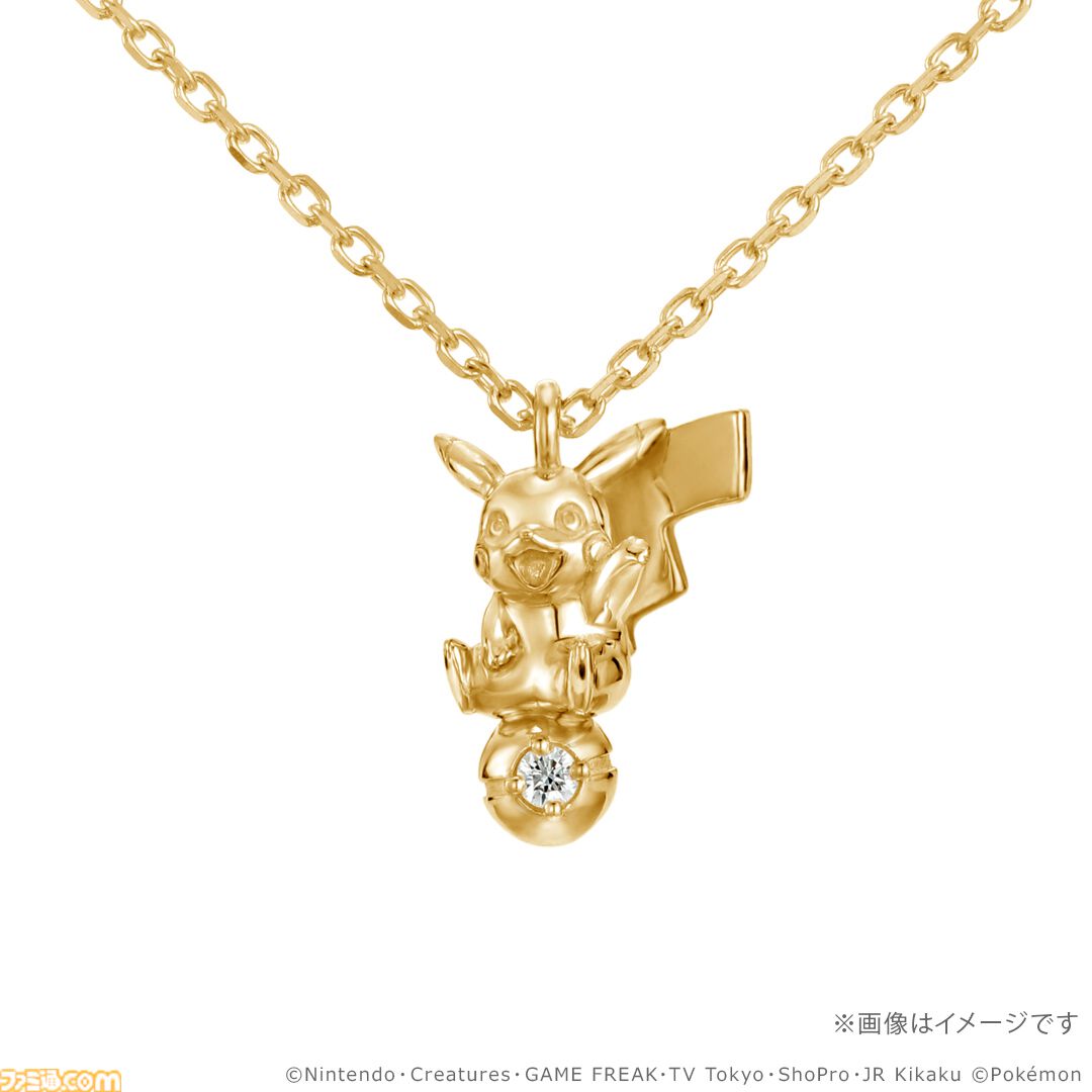 ポケモン』30周年記念のゴールドネックレスが本日（7/10）予約開始