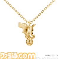 『ポケモン』30周年記念のネックレスが本日（7/10）予約開始。ピカチュウやコイキングがゴールドでリッチに立体化