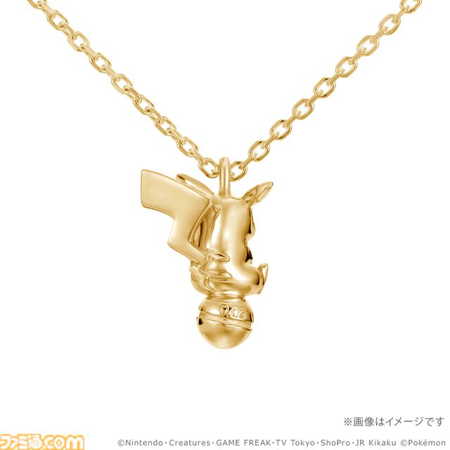 『ポケモン』30周年記念のネックレスが本日（7/10）予約開始。ピカチュウやコイキングがゴールドでリッチに立体化