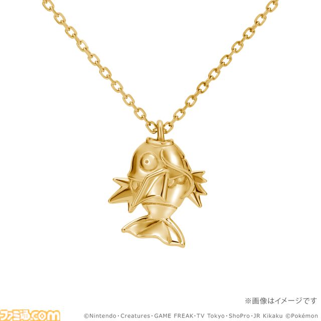 『ポケモン』30周年記念のネックレスが本日（7/10）予約開始。ピカチュウやコイキングがゴールドでリッチに立体化