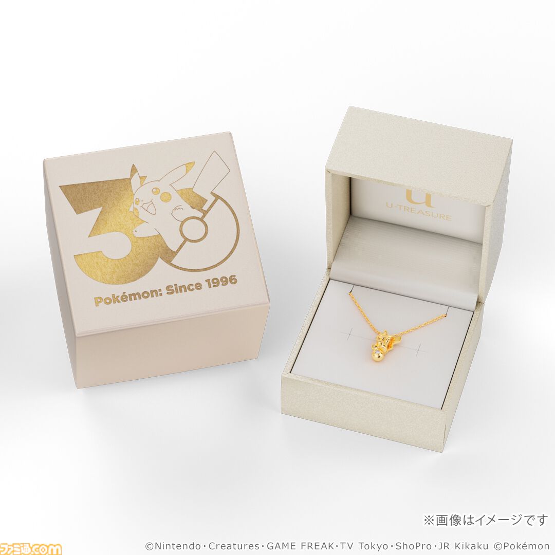 ポケモン』30周年記念のゴールドネックレスが本日（7/10）予約開始