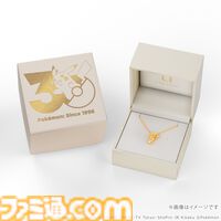 『ポケモン』30周年記念のネックレスが本日（7/10）予約開始。ピカチュウやコイキングがゴールドでリッチに立体化