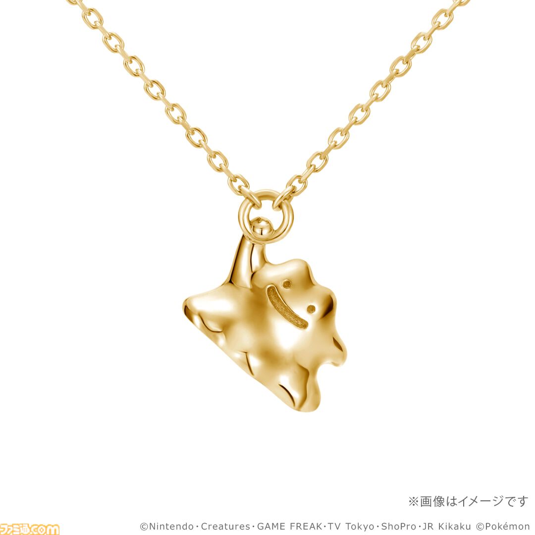 『ポケモン』30周年記念のネックレスが本日（7/10）予約開始。ピカチュウやコイキングがゴールドでリッチに立体化