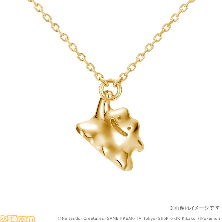 『ポケモン』30周年記念のネックレスが本日(7/10)予約開始。ピカチュウやコイキングがゴールドでリッチに立体化