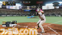 【7月発売PC新作ゲーム】『アサシン クリード ブラック フラッグ RE:シンクロ』『プロスピ2026』『Halo: Campaign Evolved』など最新作を紹介！