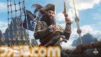 『アサクリ4』リメイク作『アサシン クリード ブラック フラッグ RE:シンクロ』7月9日発売。海賊黄金時代のカリブ海で海賊船長がテンプル騎士団に立ち向かう