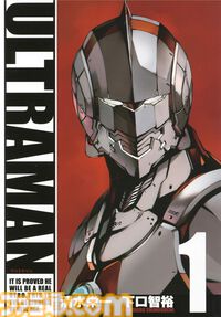 Kindleで『仮面ライダークウガ』『アトム ザ・ビギニング』が最大88％オフ。『ULTRAMAN』『カミカツ』などヒーローズコミックス作品がセール中